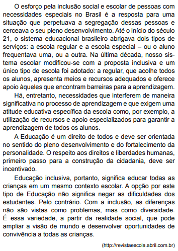 texto.png