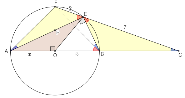 Triângulo.png
