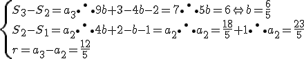 \begin{cases} S_3 - S_2 = a_3 \therefore 9b + 3 - 4b - 2 = 7 \therefore 5b = 6 \Leftrightarrow b = \frac{6}{5} \\ S_2 - S_1 = a_2 \therefore 4b+2 - b - 1 = a_2 \therefore a_2 = \frac{18}{5} + 1 \therefore a_2 = \frac{23}{5} \\ 
r = a_3 - a_2 = \frac{12}{5} \end{cases}