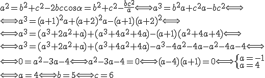 a^2 = b^2 + c^2 - 2 bc \cos \alpha  = b^2 + c^2 - \frac{bc^2} a \Longleftrightarrow a^3 = b^2 a + c^2 a - bc^2 \Longleftrightarrow \\ \Longleftrightarrow  a^3 = (a+1)^2 a +(a+2)^2 a - (a+1)(a+2)^2 \Longleftrightarrow \\ \Longleftrightarrow a^3 = (a^3 + 2a^2 +a) +(a^3 + 4a^2 +4a) - (a+1) (a^2 + 4a+4) \Longleftrightarrow \\ \Longleftrightarrow a^3 = (a^3 + 2a^2 +a) +(a^3 +4a^2 +4a) - a^3-4a^2-4a-a^2-4a-4 \Longleftrightarrow \\ \Longleftrightarrow 0 = a^2 -3a-4 \Longleftrightarrow a^2 - 3a - 4 = 0 \Longleftrightarrow (a-4) (a+1) = 0 \Longleftrightarrow  \begin{cases}a= - 1 \\ a= 4 \end{cases} \\  \Longleftrightarrow a = 4 \Longleftrightarrow b = 5 \Longleftrightarrow c = 6
